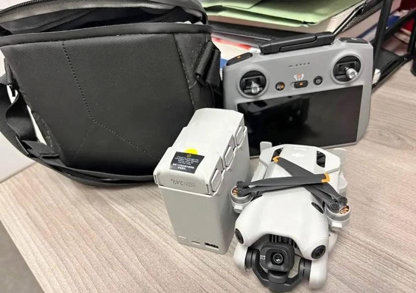 DRONE DJI MINI 3